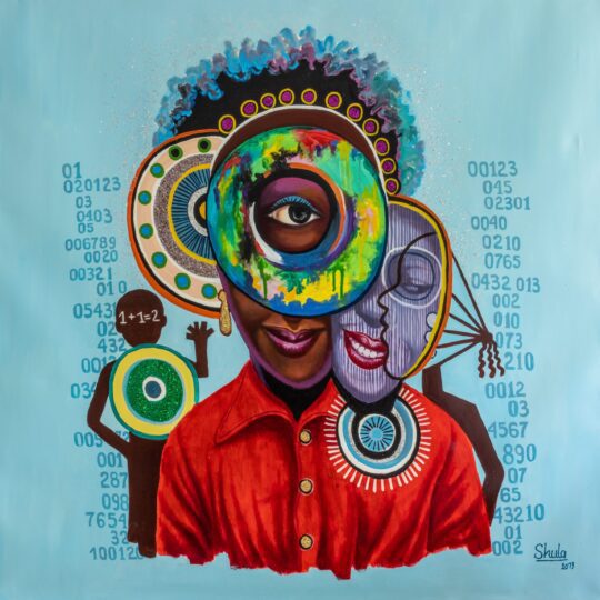 L'OEIL DE L'EVOLUTION