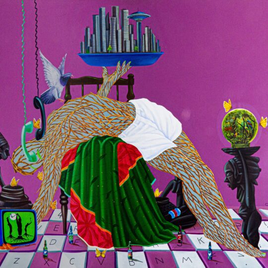 LA BALANCE UNIVERSELLE