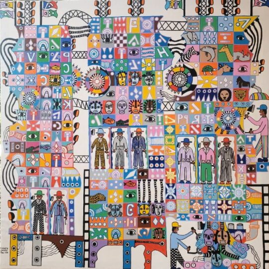 ESALELI YA BA YINDO 2